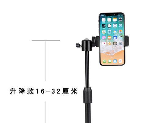 平板支架调节困难怎么办？有视频教程吗？  第3张
