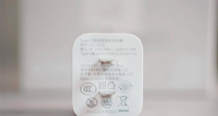 云浮家庭音响店进货渠道有哪些？如何选择合适的供应商？  第1张