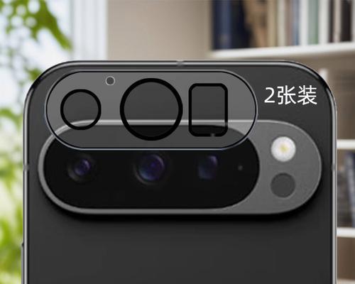 手机摄像头贴膜贴片的正确方法是什么？  第3张