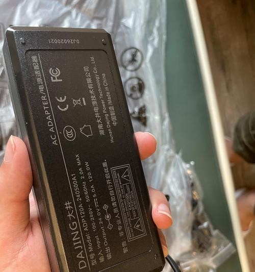 手机特挑充电器充电方法是什么？使用特挑充电器有哪些好处？  第2张