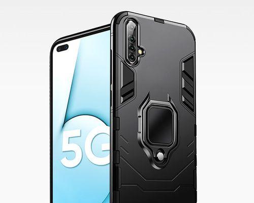 荣耀手机x50机壳的拆卸步骤是什么？  第2张