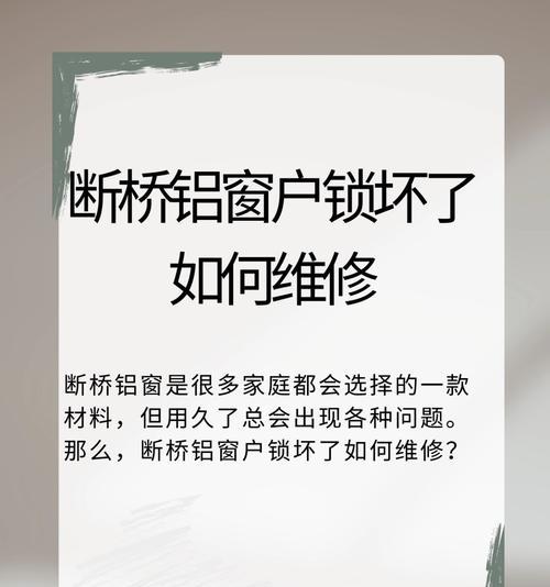 手柄无法使用时应如何排查问题？  第2张