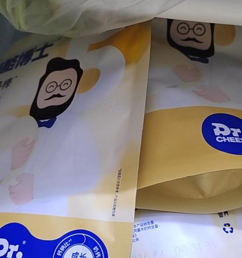 奶酪电视机购买流程是什么？如何辨别真伪？  第3张