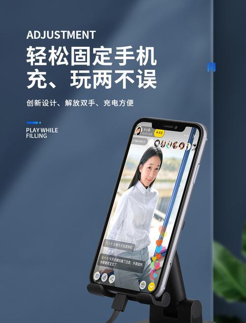 手机支架蓝牙充电器使用方法是什么？  第1张