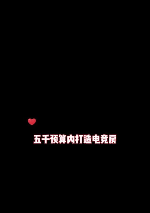 苹果雷云手机适合下载哪些软件？  第1张