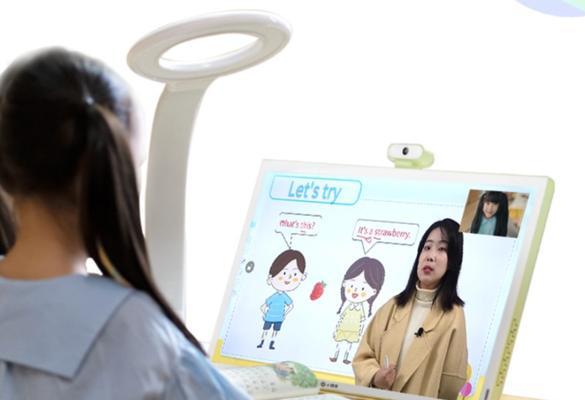 京东方平板如何连接电脑？操作步骤详细说明？  第2张