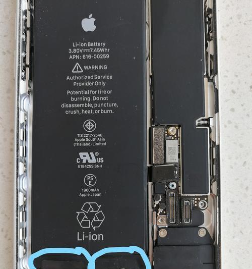移动老年专用手机电池更换方法是什么？需要注意什么？  第1张