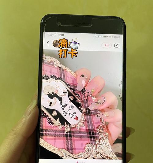 手机荣耀卡包的贴法是什么？贴好后如何确保牢固？  第1张
