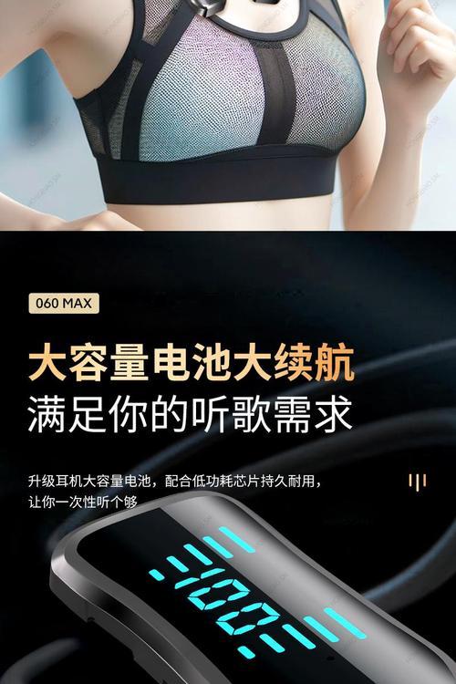 蓝牙耳机耳返现象是什么原因？如何解决？  第2张