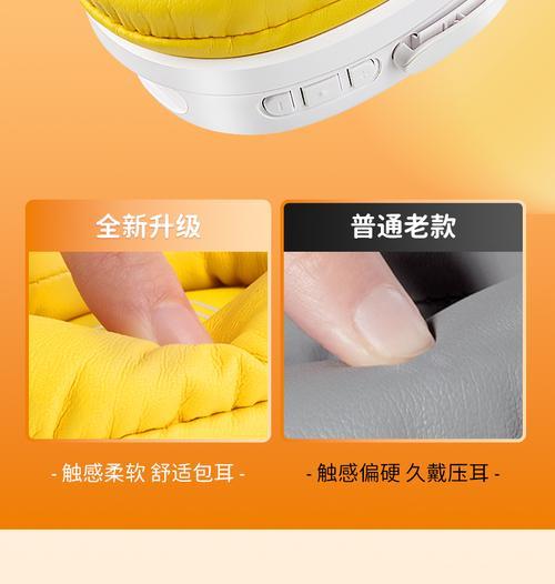 蓝牙耳机耳返现象是什么原因？如何解决？  第3张